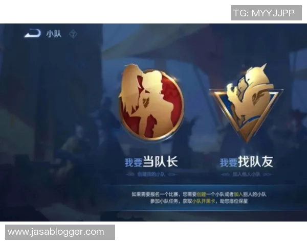 聚焦王者荣耀：探讨BLG战队的实力与未来发展潜力