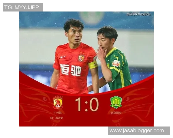 广州排球队团队协作引发热议球迷对战术配合和球员表现展开激烈讨论