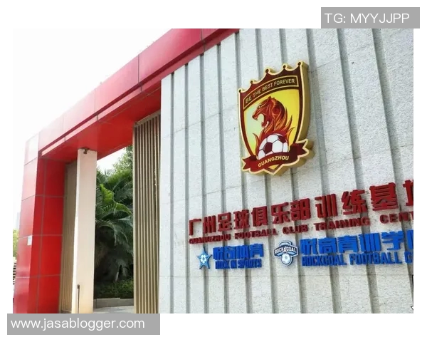 广州足球队的转型之路：从传统豪门到现代化发展的新篇章