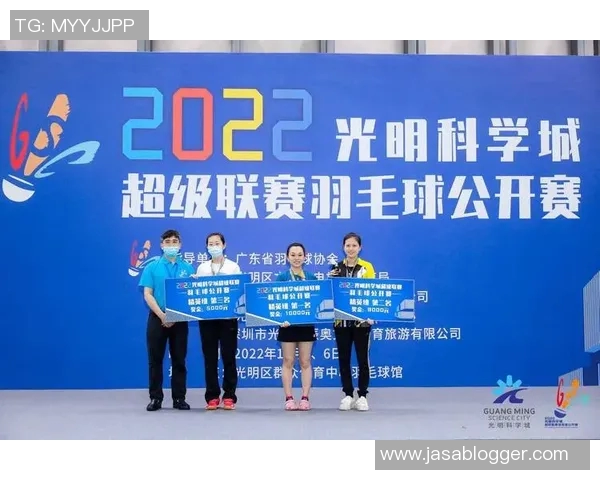 南京羽毛球队与成都羽毛球队赛后复盘分析比赛经验与战术策略探讨