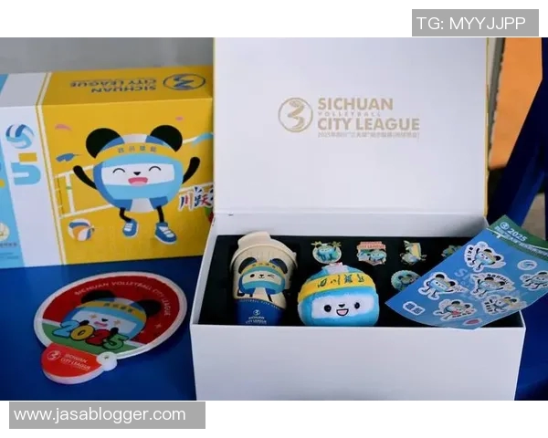 成都排球队的意识与发展探讨：排球运动在城市文化中的重要性与影响