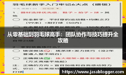 南宫NG28