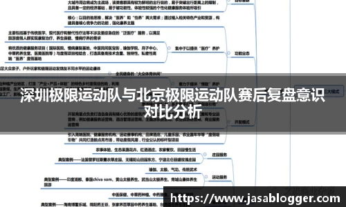 南宫NG28