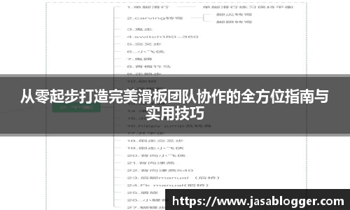 NG28南宫