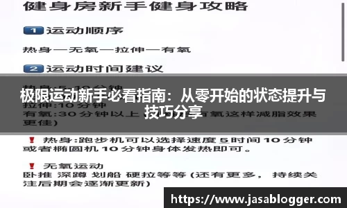 NG28南宫