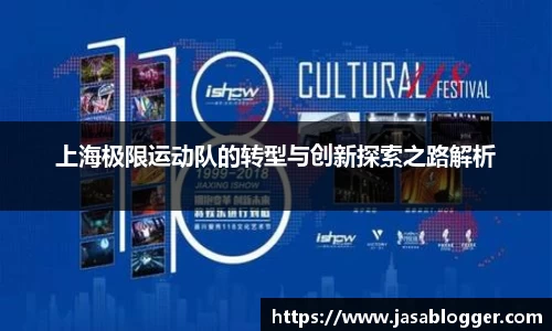 NG28南宫