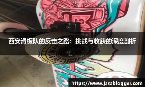 NG28南宫