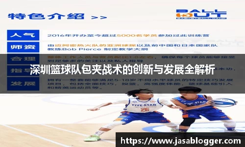 南宫NG28