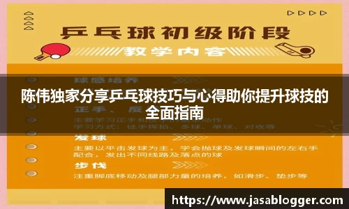 南宫NG28
