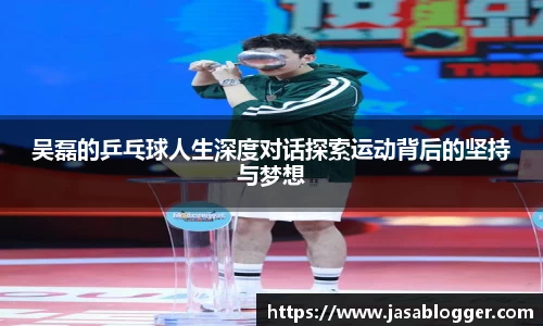 NG28南宫