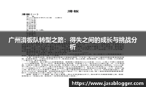 NG28南宫