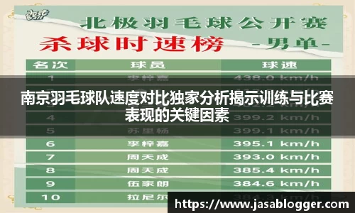 快盈VIII你我成长